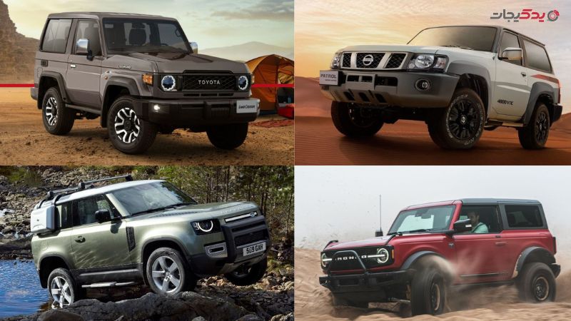 بررسی ویژگی‌های ماشین‌های شاسی بلند پرطرفدار در ایران