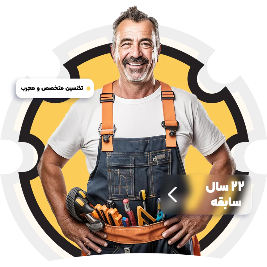 خدمات تاسیساتی جامع از نصب تا تعمیرات