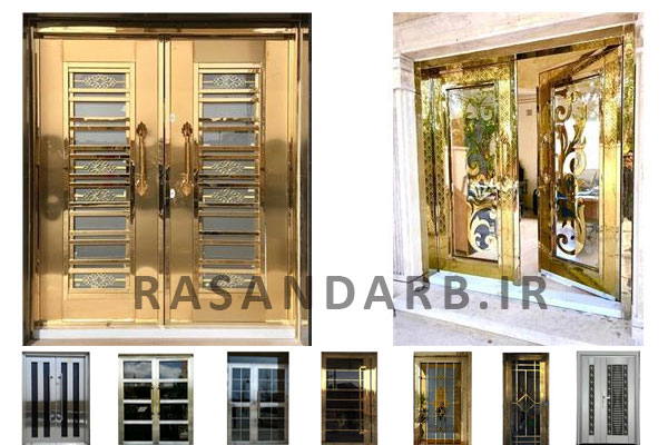 رونمایی از جدیدترین مدل درب استیل طلایی ضد سرقت و لوکس