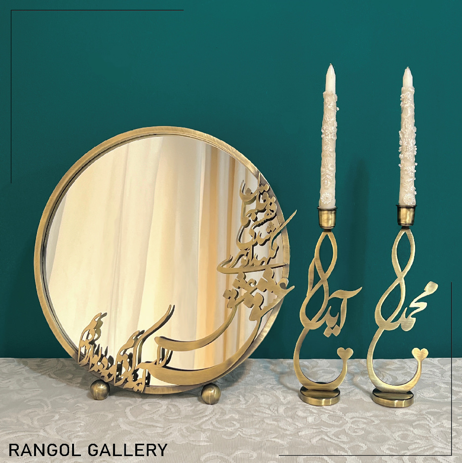 10 دلیل که باید آینه شمعدان بخرید! معرفی نسل جدید آینه شمعدان‌ها