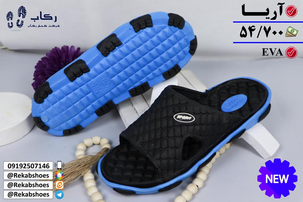 دمپایی ارزان عمده از کجا بخریم؟