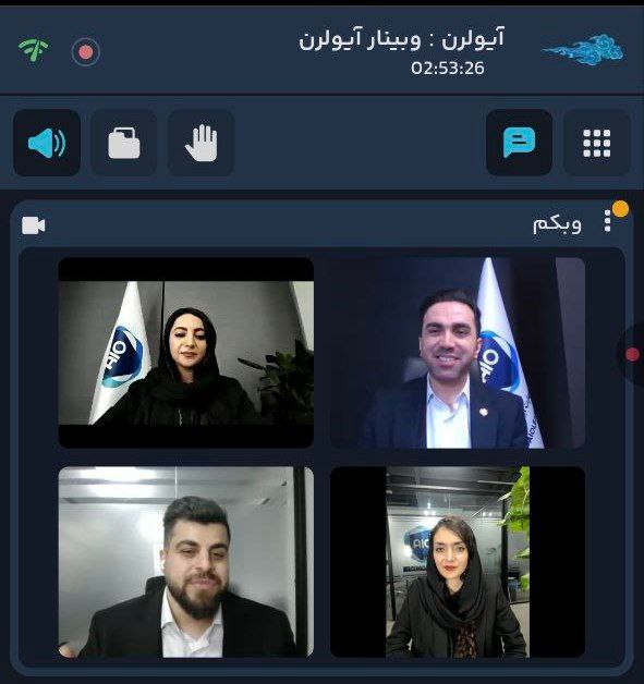 آموزش هوش مصنوعی هزاران نفر را گرد هم آورد