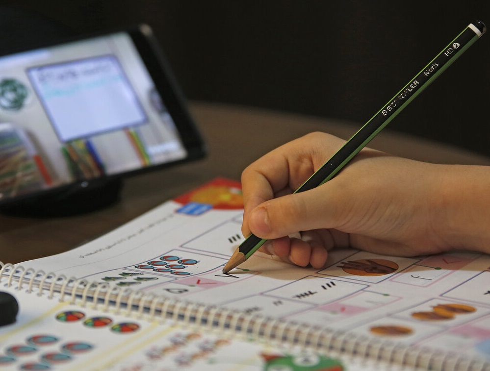 مدارس ابتدایی استان تهران در ۲ روز آینده غیرحضوری شد